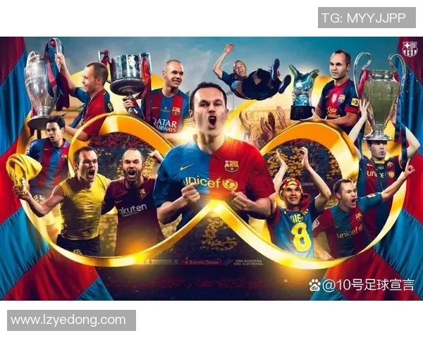 2023年全网最火足球明星榜单揭晓谁是球迷心中的最佳球员